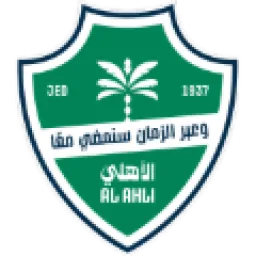Al Ahli