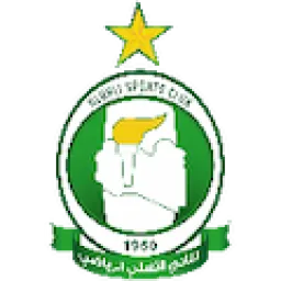 Al-Ahli Tripoli