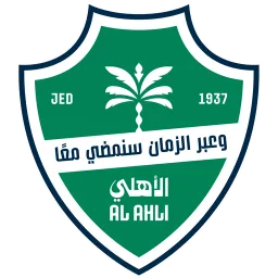 AL Ahli Jeddah