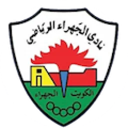 Al Jahra