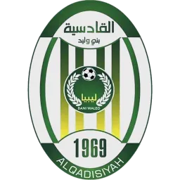 AL Qadisiya