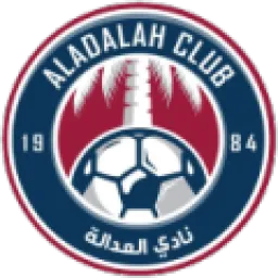 Al Adalh