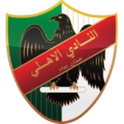 Al-Ahly Amman