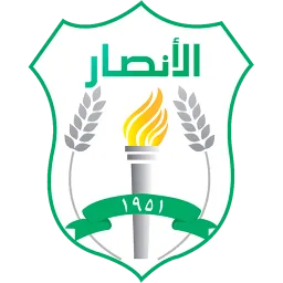 AL Ansar SC