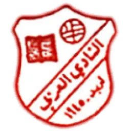 Al-Arabi