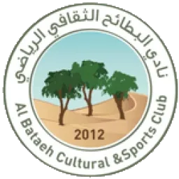 AL Bataeh (UAE)