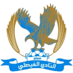 AL Faisaly FC