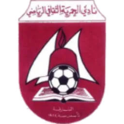 AL HAMRIYAH