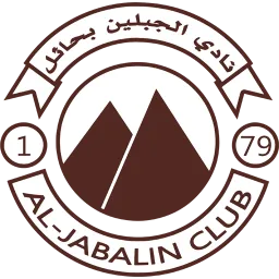 Al-Jabalain
