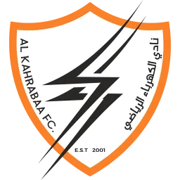 AL Kahraba