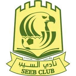 Al-Seeb
