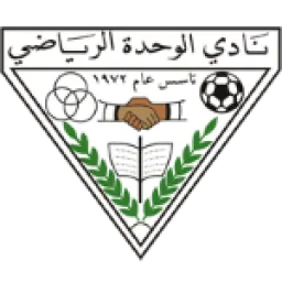 Al-Wehda