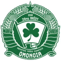 Als Omonia