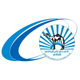 Baniyas Club