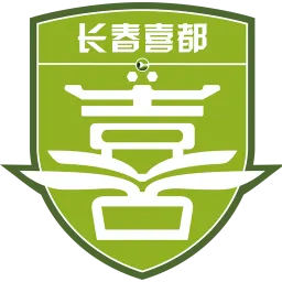 Changchun Xidu