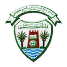 DUBBA AL-HUSUN