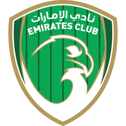 Emirates Club