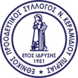 Ethnikos Keramidiou