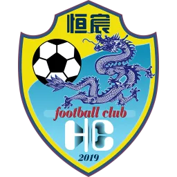 Guangxi Hengchen FC