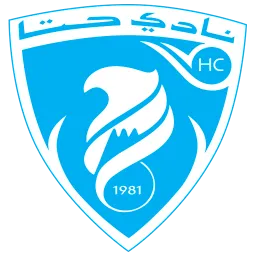 HATTA