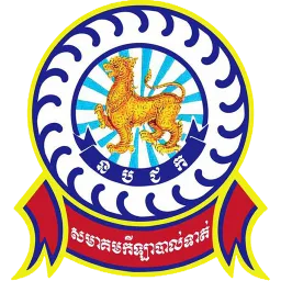 National Police Commissary
