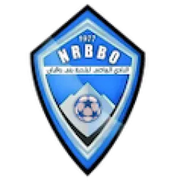 Nrb Beni Oulbene