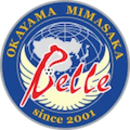 Okayama Yunogo Belle