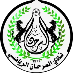 AL Sarhan
