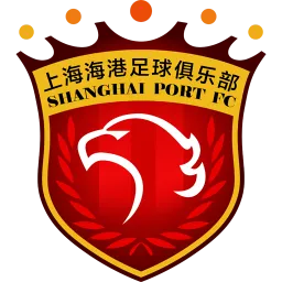 Shanghai Port B