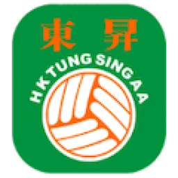 Tung Sing