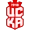 FC CSKA 1948