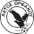 Aetos Orfanou