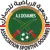 AS Douanes Nouakchott