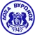 Vyrona