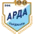 FC Arda Kardzhali