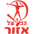 Hapoel Azor FC