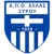 HELLAS SYROU