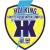 Hoi King
