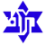 Maccabi Kiryat Ata-Bialik