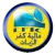 Maleyat Kafr El Zayat