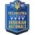 Philadelphia Ukrainian Nationals