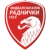 FK Radnicki 1923