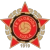 FK Sloboda Tuzla