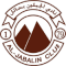Al Jabalain team logo 