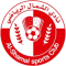 Al-Shamal team logo 