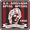 Apollon 1960 Krya Vrysi FC team logo 