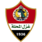 Ghazl El Mahallah team logo 