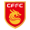 Hebei China Fortune team logo 