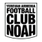 Noah Yerevan 2 team logo 