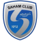 Saham SC team logo 